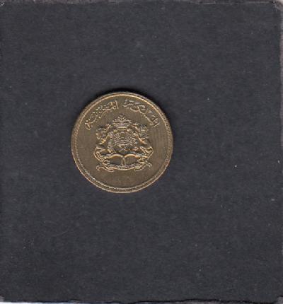 Beschrijving: 5 Santimat F.A.O.